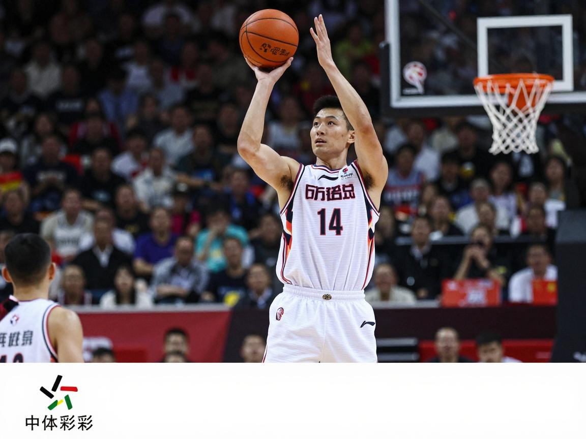 14号球星篮球,历史传奇与现役巅峰,谁是你心中的最佳14号 14号球星篮球,历史传奇与现役巅峰,谁是你心中的最佳14号