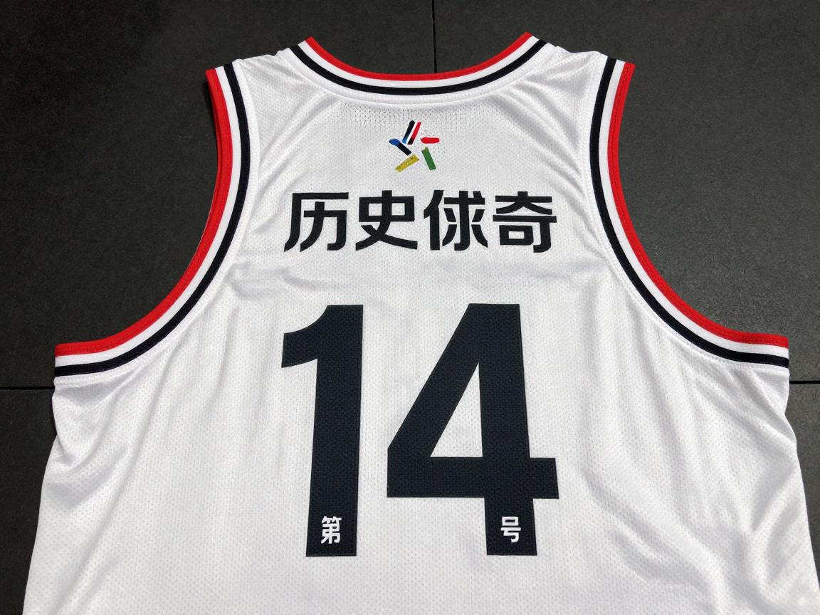 14号球星篮球,历史传奇与现役巅峰,谁是你心中的最佳14号 14号球星篮球,历史传奇与现役巅峰,谁是你心中的最佳14号