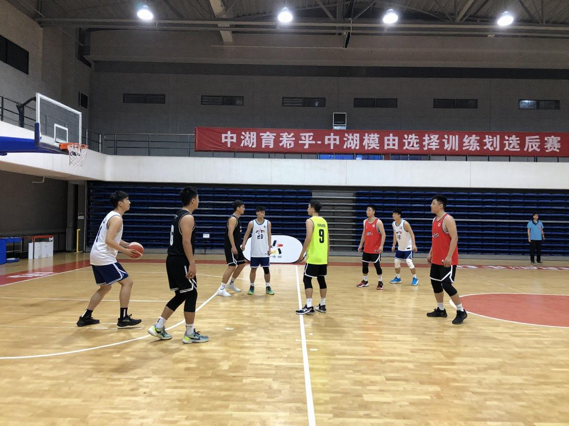 中湖篮球队,如何加入球队训练,比赛成绩怎么样,队员选拔标准是什么 中湖篮球队,如何加入球队训练,比赛成绩怎么样,队员选拔标准是什么