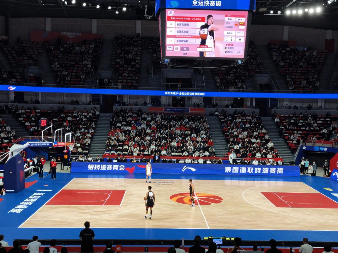 全运会篮球决赛地点,具体场馆在哪里,赛程如何安排,怎样购票观赛 全运会篮球决赛地点,具体场馆在哪里,赛程如何安排,怎样购票观赛