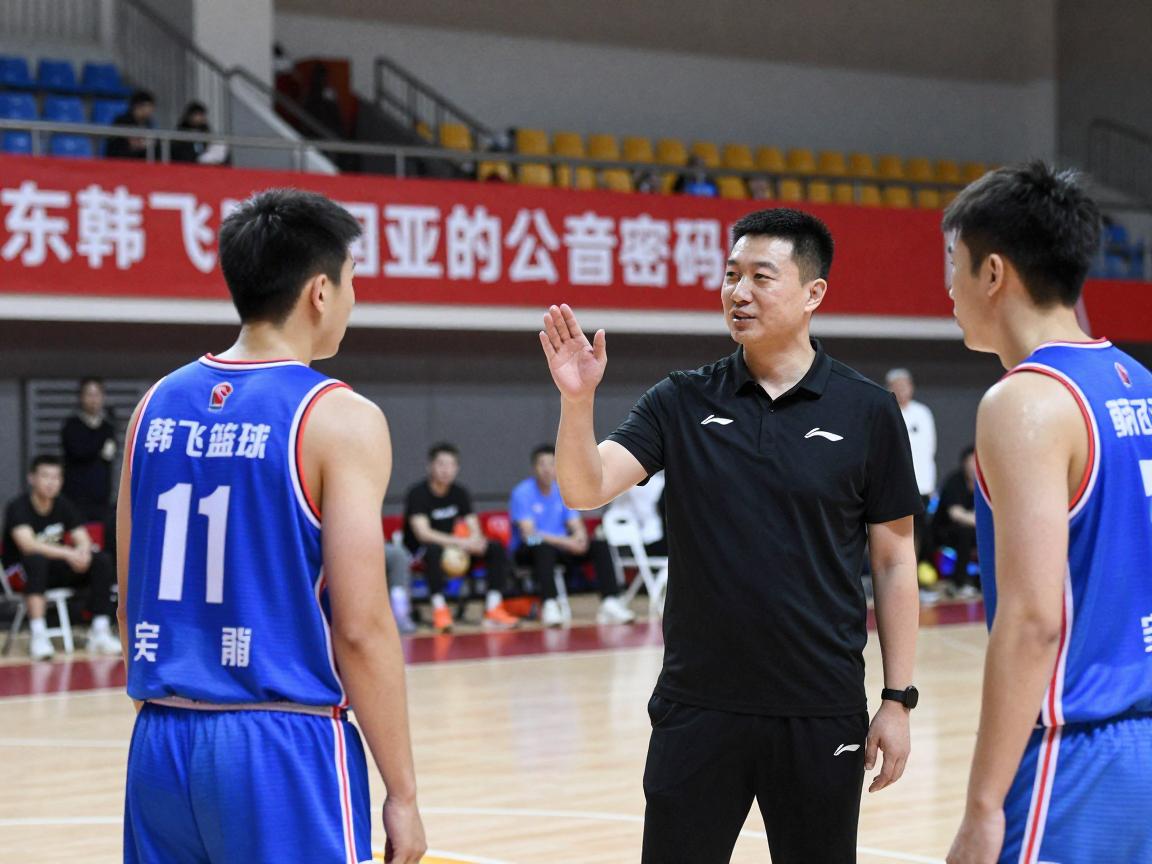 韩飞篮球教练的成功密码,如何培养冠军球队,训练方法有哪些 韩飞篮球教练的成功密码,如何培养冠军球队,训练方法有哪些
